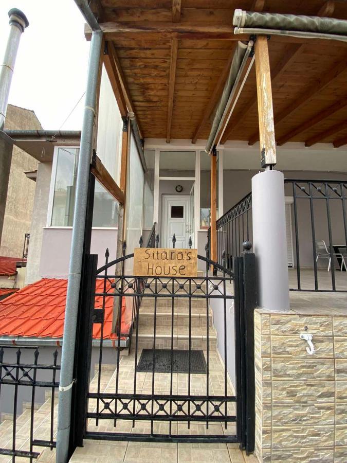 דירות קרפניסיון Sitara'S House מראה חיצוני תמונה
