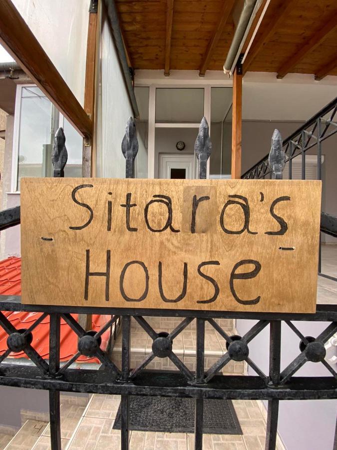 דירות קרפניסיון Sitara'S House מראה חיצוני תמונה